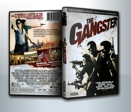 The Gangster (2012) อันธพาล ( 1 DVD )