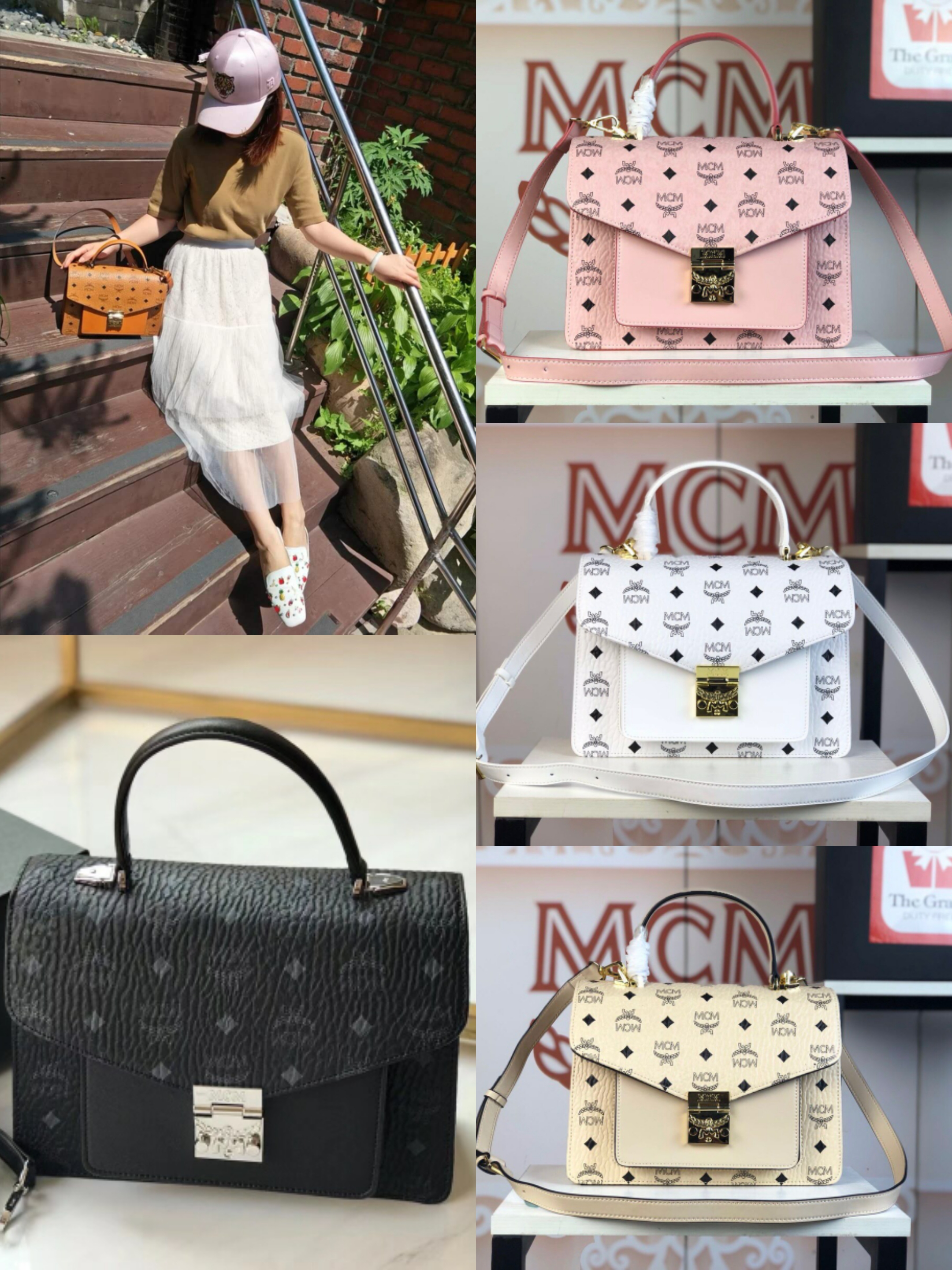 กระเป๋า mcm Patricia สะพายข้าง 10 นิ้ว