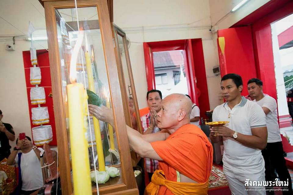 รูปหล่อ อาแปะ เซียนแปะ วัดศาลเจ้า ปี2561 (ขนาด 5/9/12 นิ้ว) เนื้อเรซิ่นสีงาช้าง