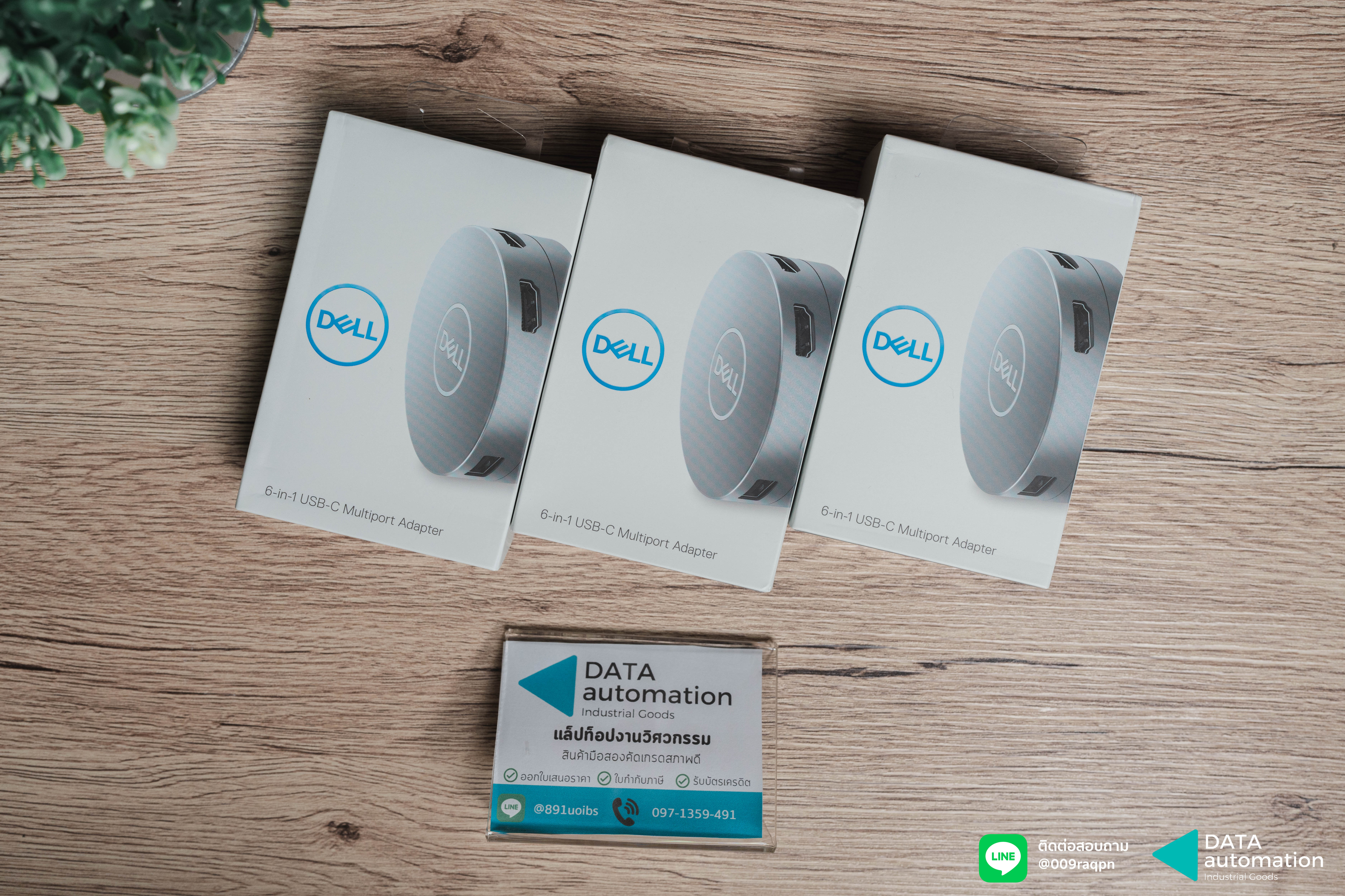 Dell 6-in-1 USB-C Multiport Adapter - DA305 ของใหม่ไม่แกะซีล(ทักแชทก่อนสั่งซื้อ)