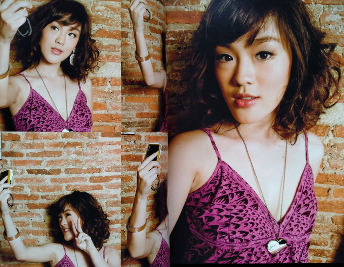 mars ฉบับที่ 71 ปก เจี๊ยบ พิจิตตรา