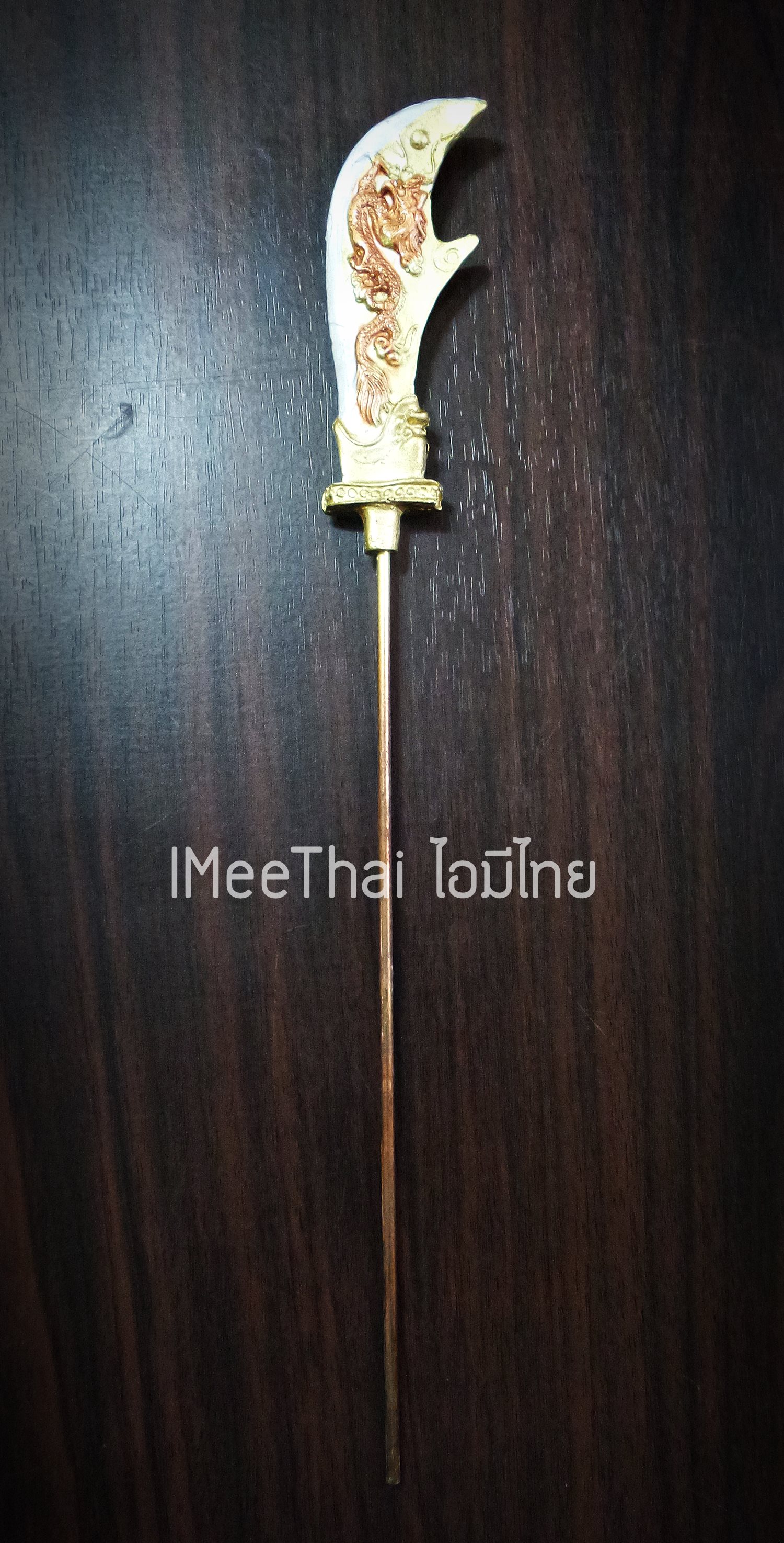 รูปหล่อ เซียน กวนอู ปางทรงยืน ถือง้าว เนื้อเรซิ่นลงสี (ขายปลีก ขายส่ง)