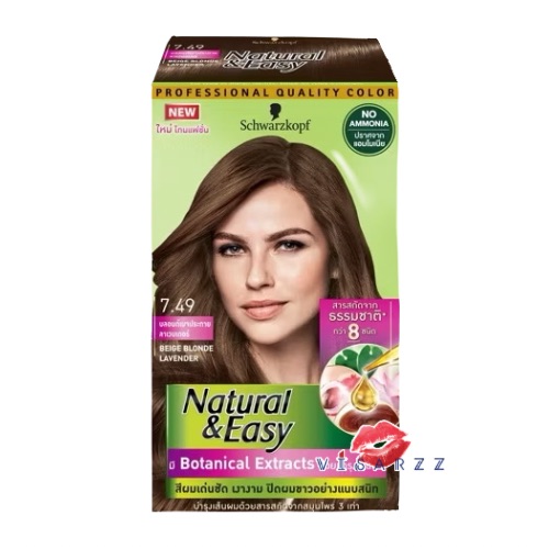 ( Beige Blonde Lavender ) Schwarzkopf Natural & Easy 7.49 สีบลอนด์เบจประกายลาเวนเดอร์ Beige Blonde Lavender ครีมเปลี่ยนสีผมสำหรับปิดผมขาว ปราศจากแอมโมเนีย บำรุงเส้นผมด้วยสารสกัดจากสมุนไพร 3 เท่า