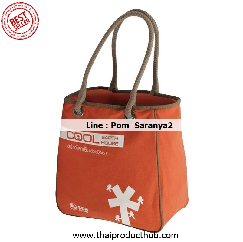 303-5-CP-036_กระเป๋าผ้า, รับผลิตกระเป๋าผ้า , ขายกระเป๋าผ้า .ของพรีเมี่ยม, ของที่ระลึก,