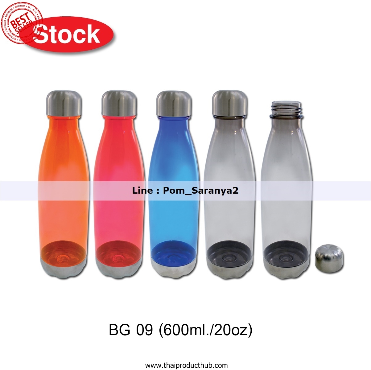 T04-033-CP-010_แก้วน้ำกระบอกน้ำ , รับผลิตแก้วน้ำ , ขายกระบอกน้ำ .ของพรีเมี่ยม, ของที่ระลึก,