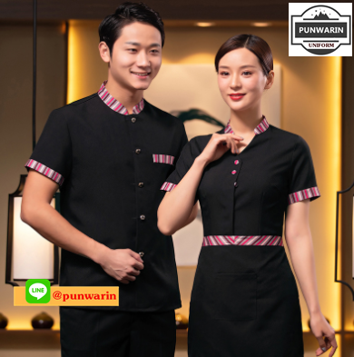 เสื้อฟอร์มพนักงานร้านอาหารกาแฟโรงแรม แขนสั้น F6705002 แดง ดำ ม่วง L,XL,XXL,3XL,4XL