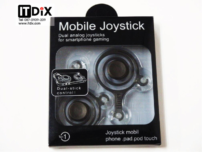 Fling Mini Joystick