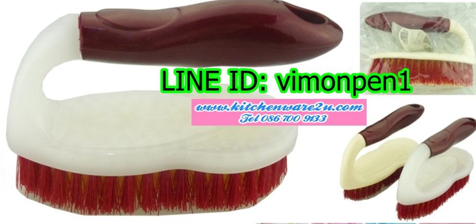 P09947 แปรงเตารีด เอกนกประสงค์ HY630-15 (ราคาส่งต่อ 1 โหล: 12 ชุด:เฉลี่ย 15 บ/ชุด ขายส่งทุกอย่าง 20 บาท)