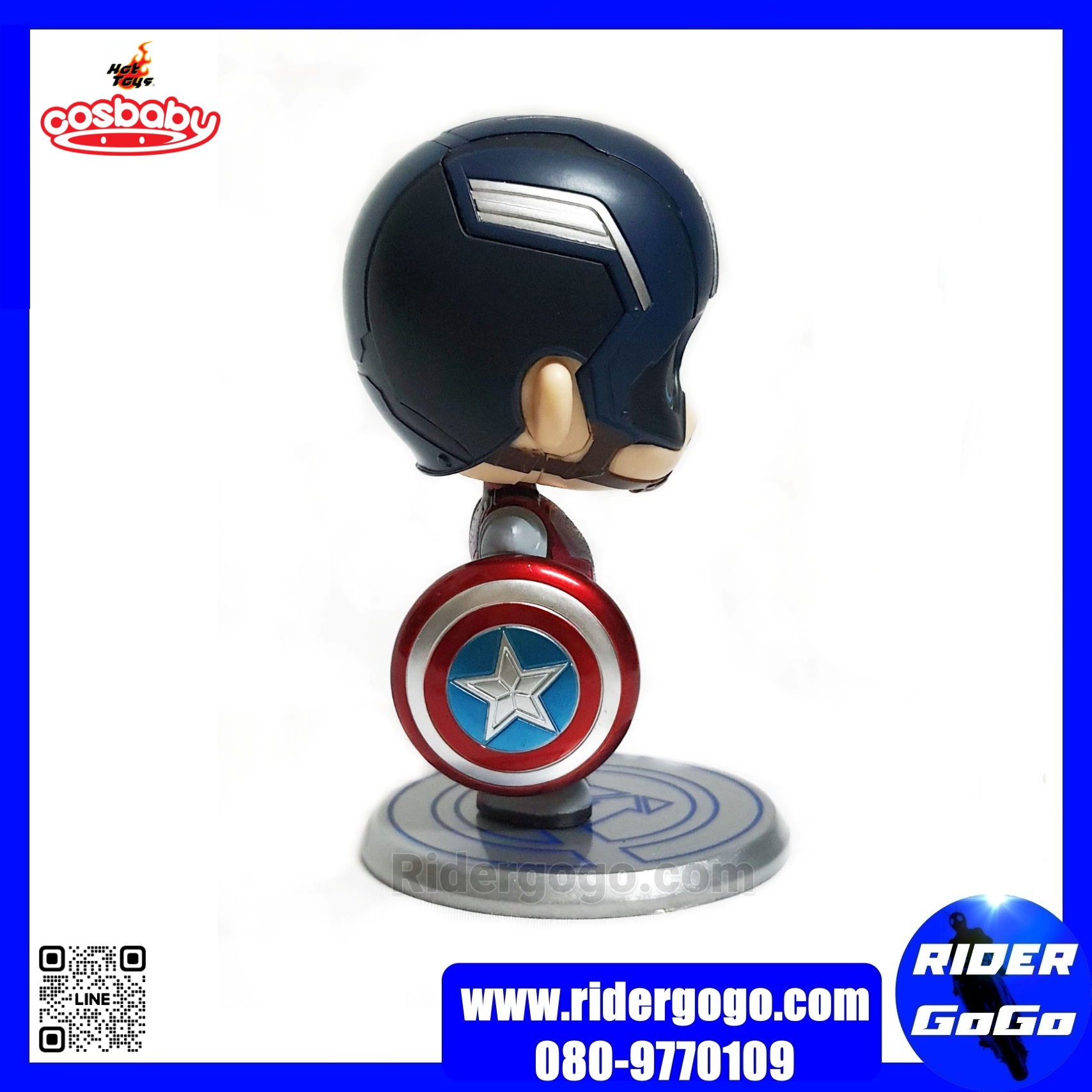 COSBABY Avengers: Endgame Captain America Team Suit มือสอง