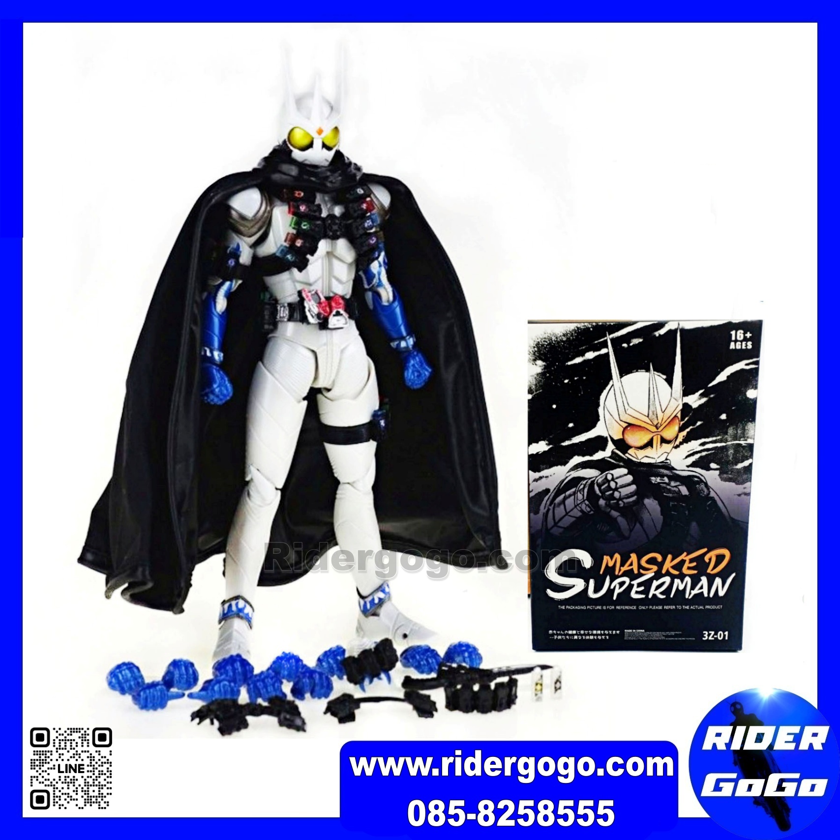 SHF.Figuarts Masked Superman Masked Rider Eternal