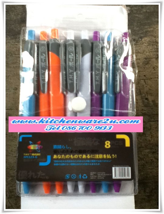 P06168 ปากกาลูกลื่น แพค 8 เขียนดี (ราคาส่งต่อ 1 โหล :12 แพค 180 บ/โหล ส่ง 15 บาท ขายส่งทุกอย่าง 20 บาท)