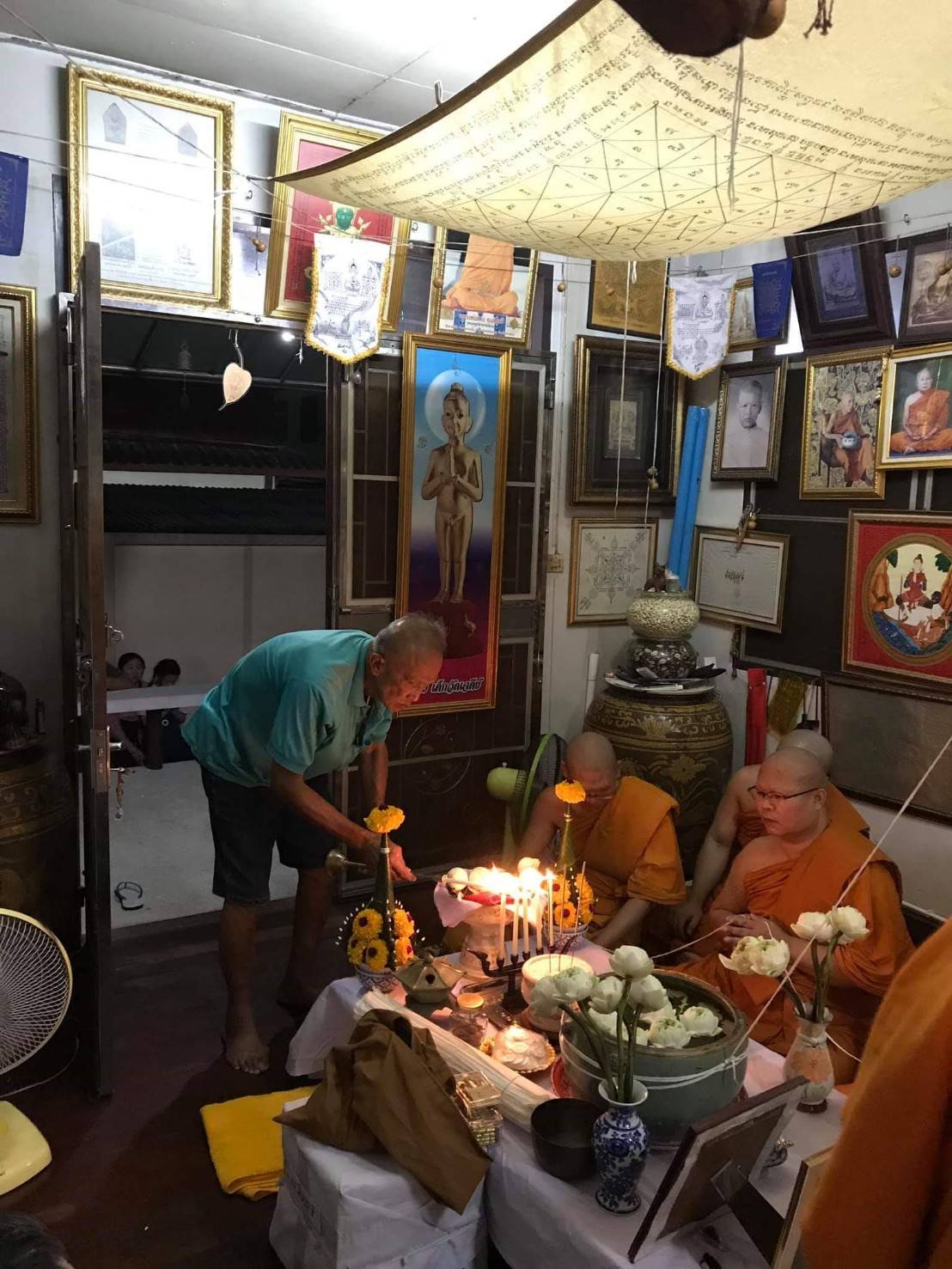 เหรียญทำน้ำมนต์ 7ขัน ฤาชา8ทิศ เนื้อทองแดง (ชุบทองคำ เพิ่มเติม) (ตำรับตำราวิชา พระอาจารย์ชาญณรงค์ อภิชิโต) ปี2561