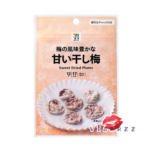 (Exp.08/25) Sweet Dried Plums 18g บ๊วย 7-11 Japan บ๊วยเซเว่นญี่ปุ่น บ๊วยหวานแบบแห้ง หวานชุ่มคอ ตัดด้วยรสเค็มนิดๆ รสชาดลงตัว แก้ง่วง และชุ่มคอดีมากค่ะ