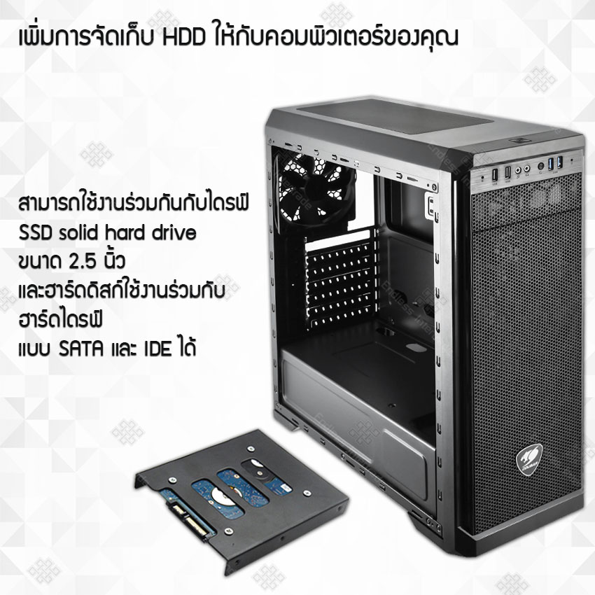 Elit ถาดแปลงฮาร์ดดิสก์ ถาดแปลงสำหรับ HDD/SSD ขนาด 2.5 เป็น 3.5 มาพร้อมสกรู วัสดุโลหะสีดำ แข็งแรง ไม่เปลี่ยนรูปง่าย กระจายความร้อนได้ดี 2.5 to 3.5 HDD