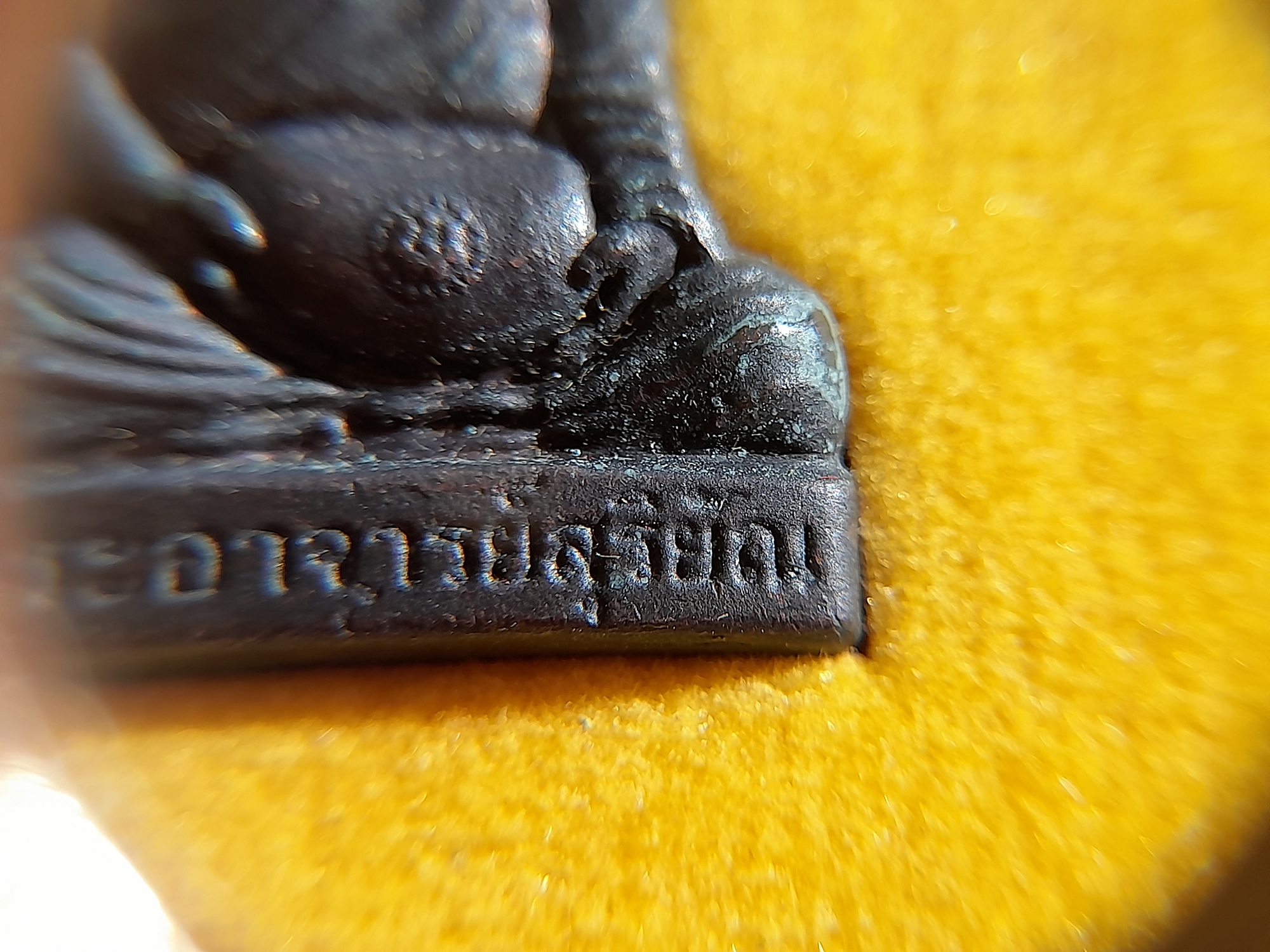 รูปหล่อ อุ้มบาตร มหาลาภ เนื้อทองแดง (ขนาดห้อยคอ) ปี2557 #รับประกันแท้ - พระอาจารย์สุริยัณ วัดป่าฉัพพรรณรังสี จ.ชัยภูมิ