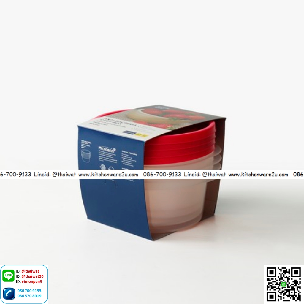 P10911 กล่องอาหาร แพ็ค 4 คละสี (16 x 16 x 6.7 cm.) #6062 No.6062 ราคาขายส่ง 1 โหล :12 ชุด: 55 บ/ชุด