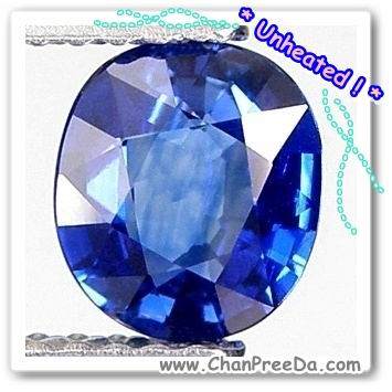 ไพลินดิบ ไม่เผา Unheated 1.09 กะรัต ขนาด 5.7x6.5x3.1 มิล สีน้ำเงินสดใส สวยมาก เนื้อสะอาดไม่มีตำหนิ แต่สีไม่สม่ำเสมอทั้งเม็ด รูปร่างสวย สมส่วน ใบ TGL