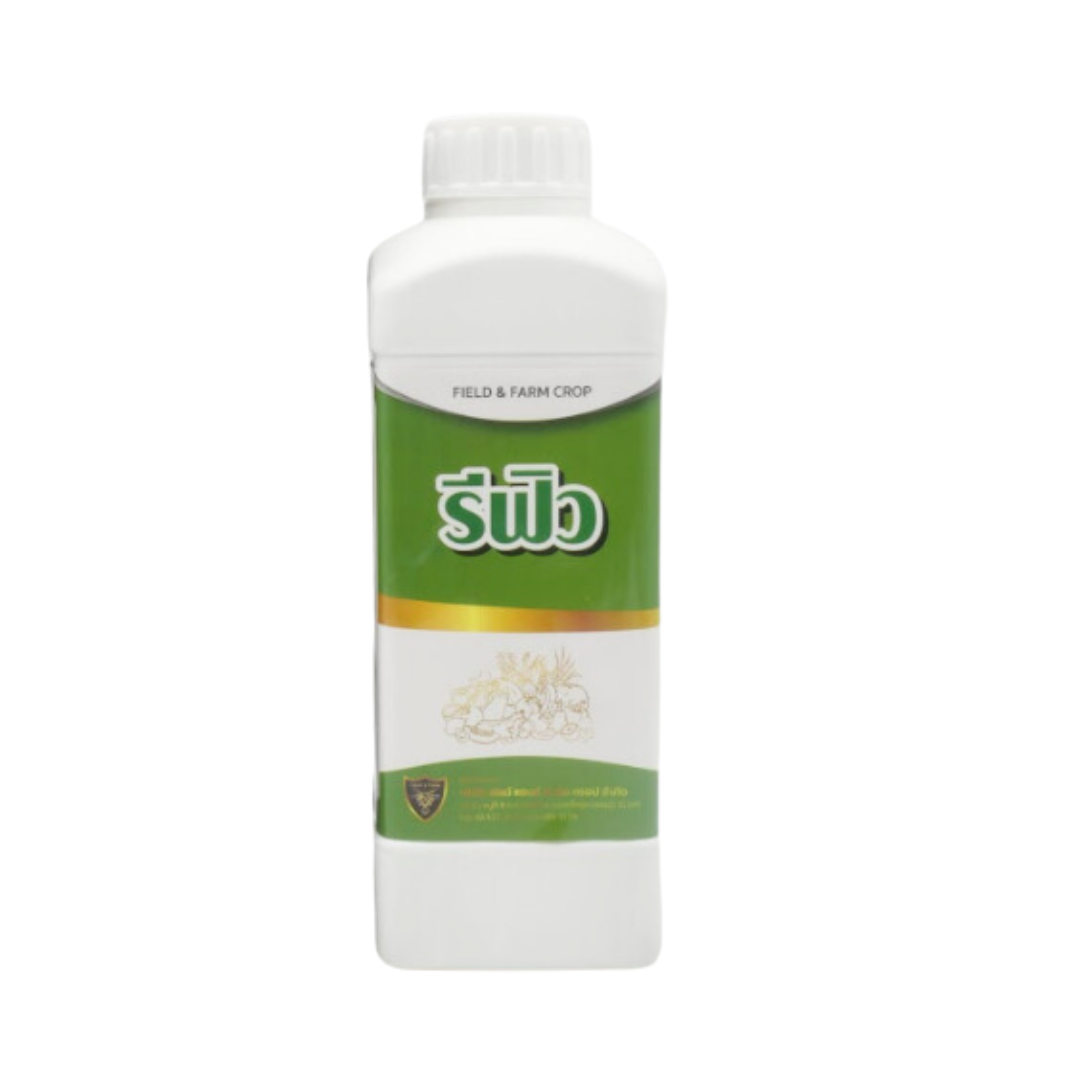 รีฟิว สาหร่ายทะเล+แมกนีเซียม สูตรใบยาว ใบเขียว ขนาด 1 ลิตร ยกลัง 12 ขวด