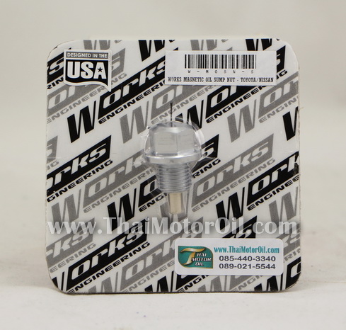 Works Engineering Magnetic Oil Sump nut