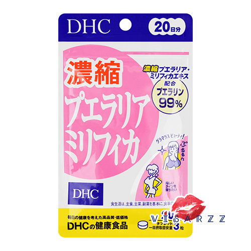 DHC Pueraria Mirifica 20 Days วิตามินบำรุงหน้าอกมีส่วนผสมของกวาวเครือ ที่มีคุณสมบัติคล้ายกับฮอร์โมน เอสโตรเจน หรือฮอร์โมนผู้หญิง
