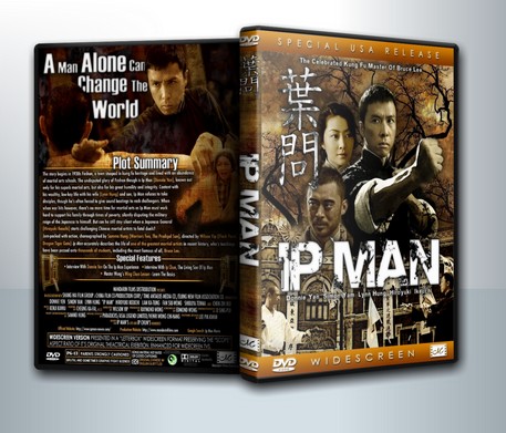 Ip Man ยิปมัน จ้าวกังฟูสู้ยิบตา ( 1 DVD )