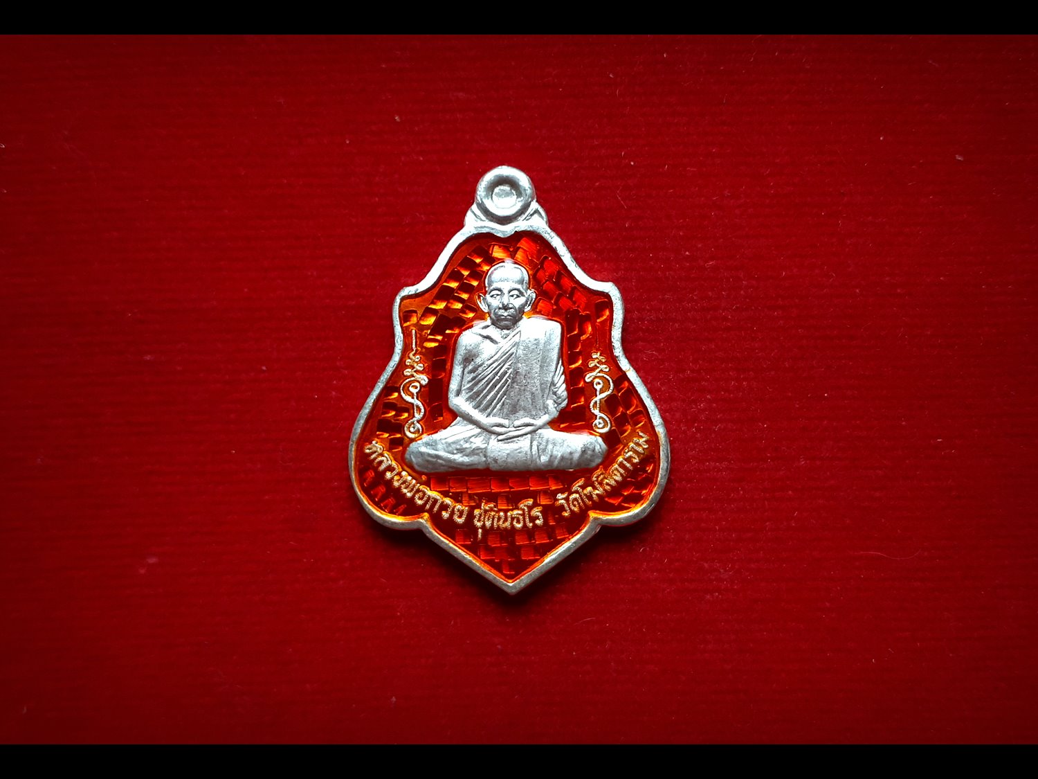 เหรียญ หลวงพ่อกวย วัดโฆสิตาราม หลัง หนุมานตัวครู เนื้อเงิน ลงยาส้มแดง รุ่นแรงครู ปี2560 #รับประกันแท้