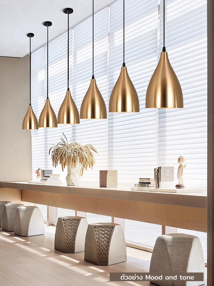 โคมไฟแขวนเพดานโลหะเหล็กทรงหยดน้ำสีทองสไตล์ Northern Europe ปากโคมกว้าง 18 CM [MKL-026]