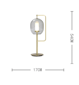 โคมไฟตั้งโต๊ะโป๊ะแก้วรมควันทรงรีโครงเหล็กสไตล์โมเดิร์น [T-8002]