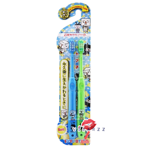 (สีฟ้าเขียว) Dentalpro To-Fu Oyako เดนทรัลโปร แปรงสีฟันเต้าหู้ ปรายขนแปรงทรงกลม สีสันสดใส เหมาะสำหรับเด็กอายุ 6-12 ปี