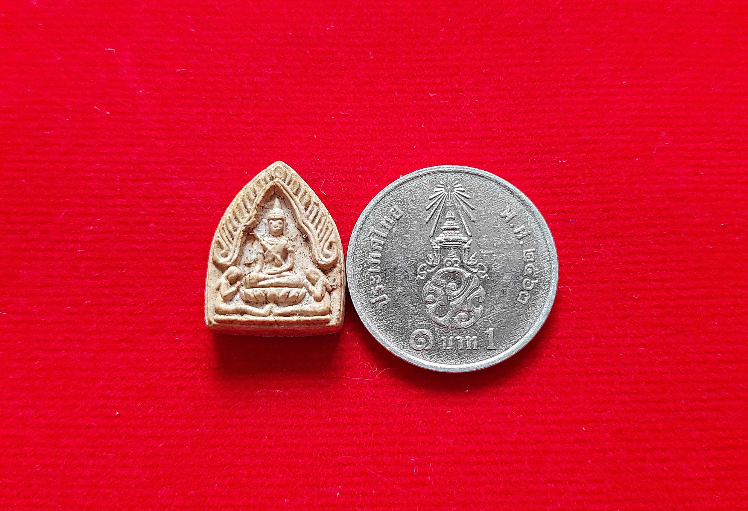 ขุนแผน สะกดทัพ (พิมพ์เล็ก สามเหลี่ยม) หลังยันต์หงษ์ทอง เนื้อผง - #รับประกันแท้และทัน - หลวงพ่อยงยุทธ วัดเขาไม้แดง จ.ชลบุรี