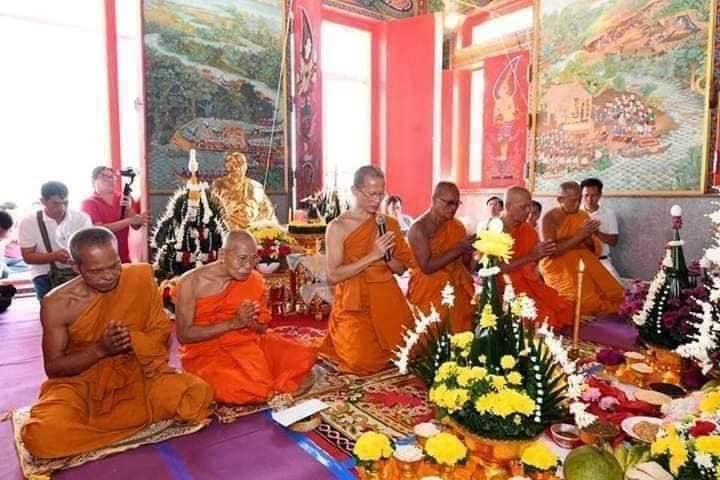 มีดหมอ ถอนโบสถ์ (เล่มเล็ก) (พิธีสวดถอนโบสถ์ ฝั่งลูกนิมิตร ถอนคุณไสยศาสตร์ เป็นมหาอำนาจ) ปี2562 #รับประกันแท้