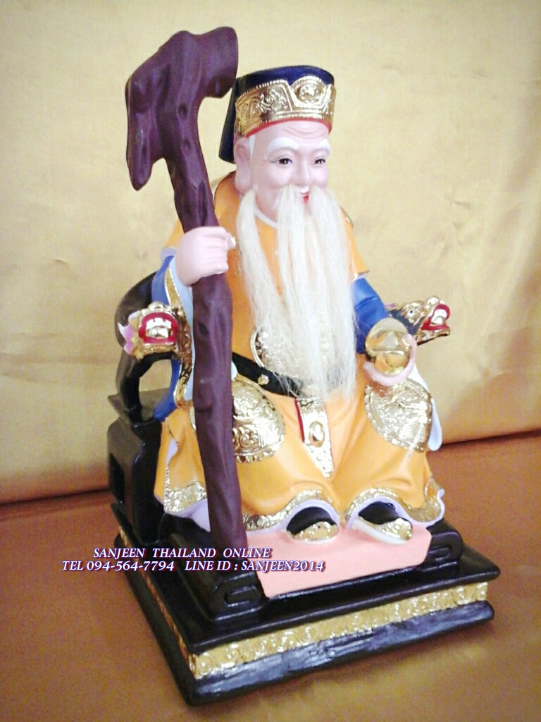 กิมซิ้นแป๊ะกง หรือโถ่วตี่กง