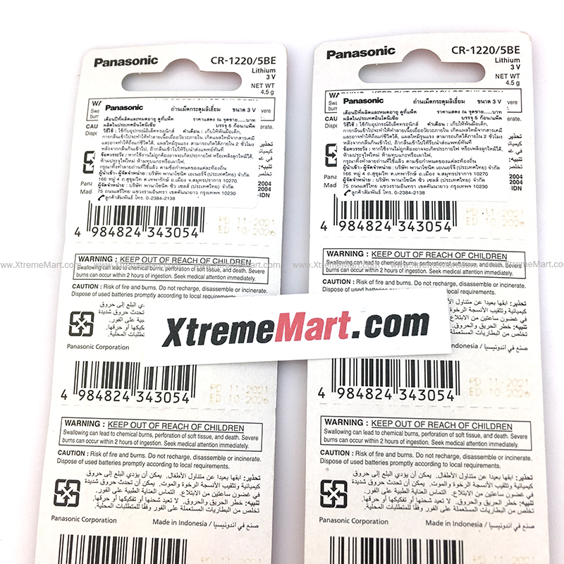 ถ่านกระดุม Panasonic CR1220 3V Lithium Battery ของแท้ (ก้อนละ)