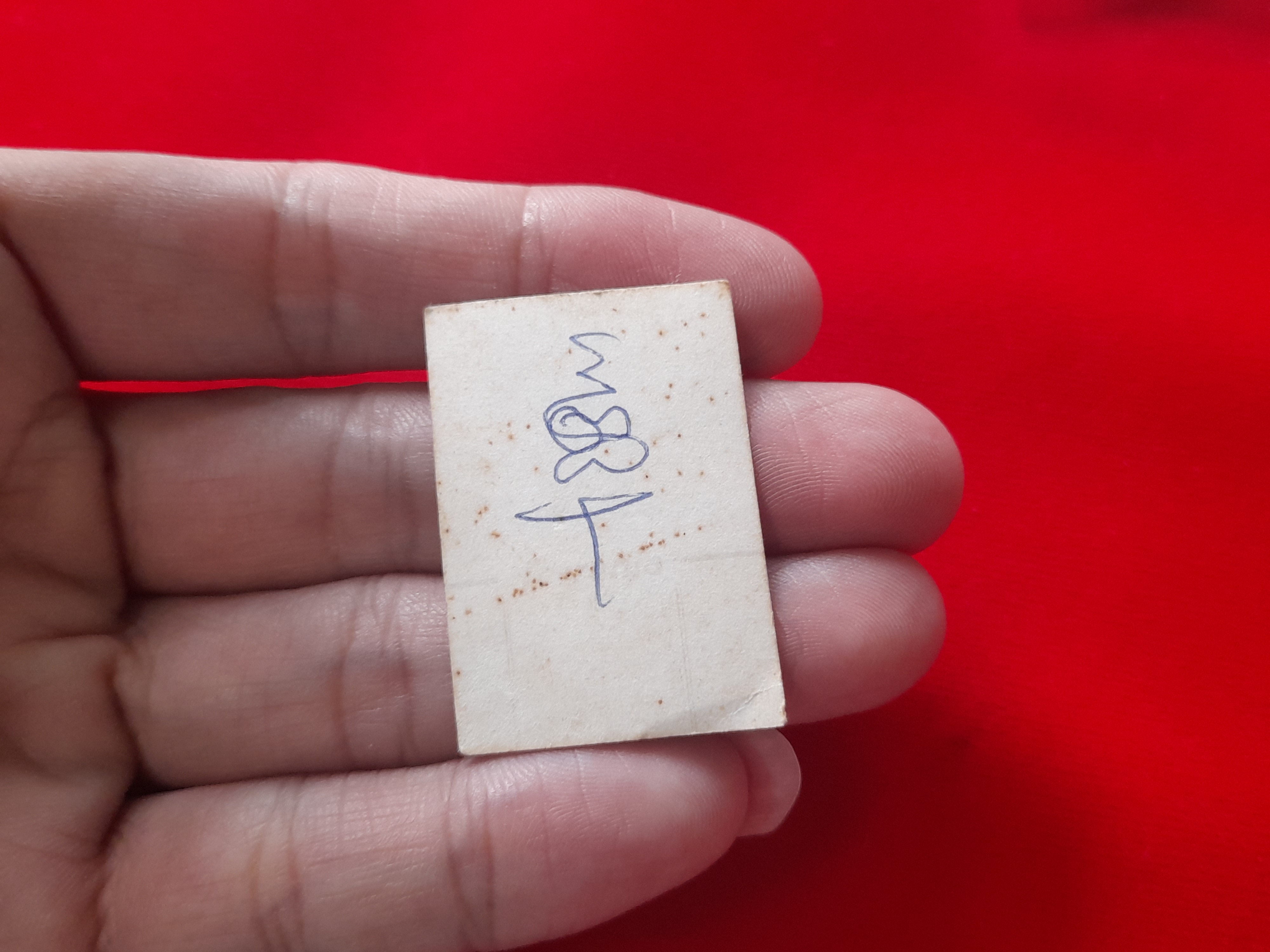 รูปภาพ หลวงพ่อยงยุทธ วัดเขาไม้แดง หลังจารยันต์ #รับประกันแท้และทัน