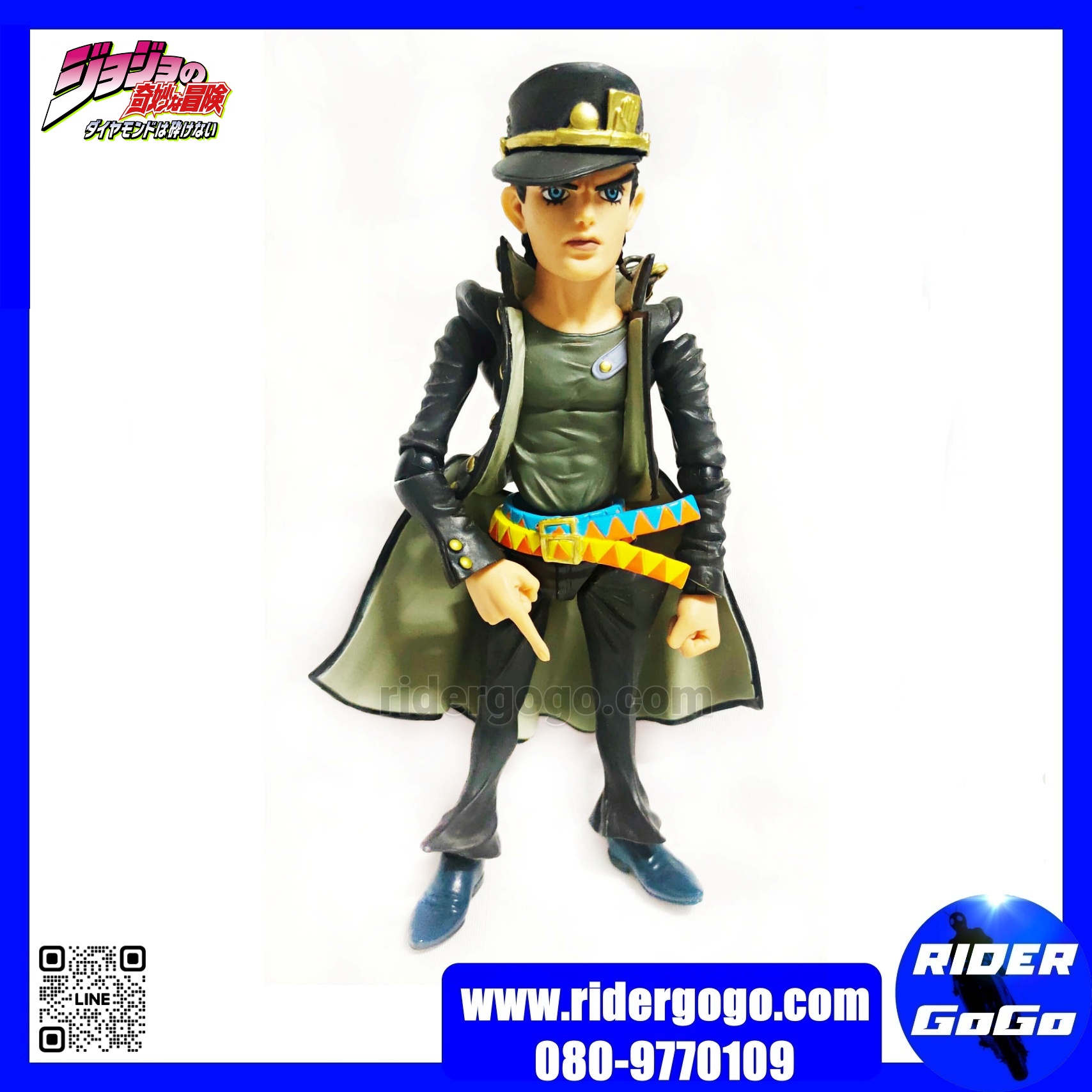 Ichiban Kuji JoJo's Bizarre Adventure Jotaro Kujo Figure
