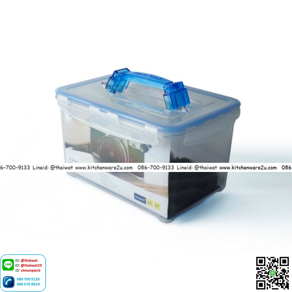 P10620 กล่อง Superlock 3 ลิตร (16.5*23.5*13.3 cm) No.5040 ราคาส่งต่อ 12 ใบ: 180 บต่อใบ