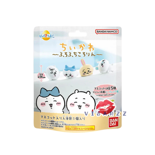 Chiikawa Bath Bomb บาธบอมบ์ ลูกบอลอาบน้ำละลายฟู่กลิ่นหอมสนุกมีตุ๊กตามาสคอตซ่อนอยู่ ช่วยให้การอาบน้ำไม่น่าเบื่อ
