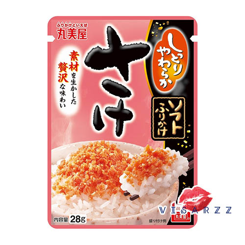 BBE.02/26 (ซองชมพูอ่อน 28g รสแซลมอนล้วน) ผงโรยข้าวญี่ปุ่น Marumiya Furikake ผงโรยข้าวญี่ปุ่น เพิ่มความอร่อย และเพิ่มประโยชน์ให้มื้ออาหาร
