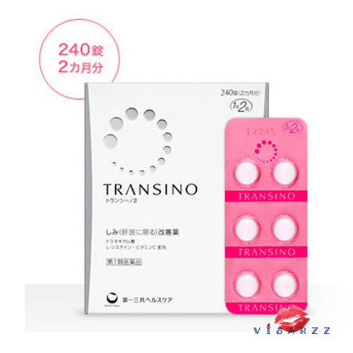 Transino II ทรานซิโน่ 2 (240 เม็ด 60 วัน) วิตามินบำรุงผิวช่วยผิวขาวกระจ่างใส ลดฝ้า กระ จุดด่างดำ ยอดขายอับดับ1 ในญี่ปุ่น เห็นผลได้อย่างชัดเจน