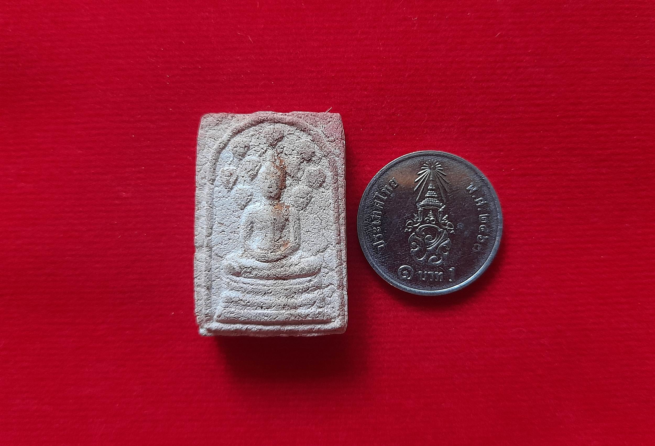 พระปรกโพธิ์ ร่มเย็นเป็นสุข หลัง เต็มองค์หลวงพ่อทรง วัดศาลาดิน จ.อ่างทอง เนื้องผง(ผสมเกศาเส้นผมหลวงพ่อทรง) #รับประกันแท้และทัน