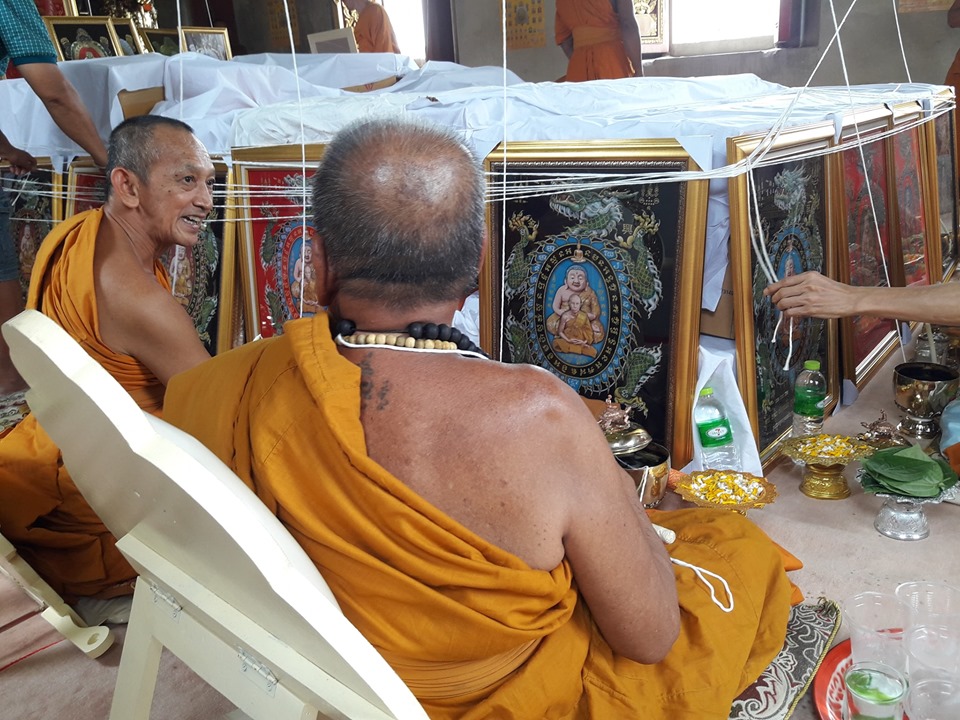 เหรียญหลวงปู่หลิว วัดไร่แตงทอง พระสังกัจจายน์ พิมพ์เต่ามังกร จ.นครปฐม เนื้อกระไหล่ทองลงยาแดง ปี2562