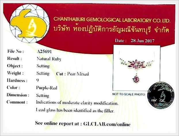 สร้อยคอทับทิมแท้ เงินแท้ ชุบทองคำขาว