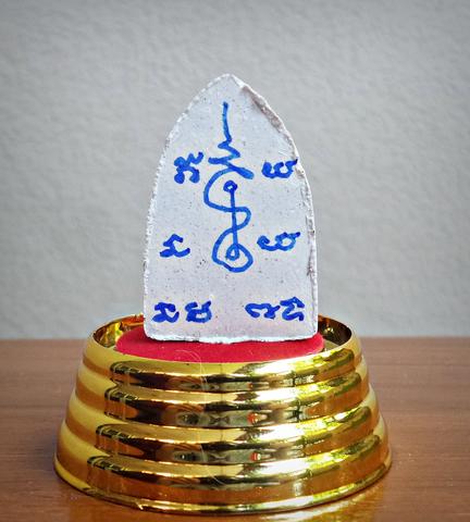 กุมาร อินทกะ เนื้อผง สำนักอาจารย์ยุทธนา ขอเจริญ (อ.โป้ง อินแปลง) #รับประกันแท้