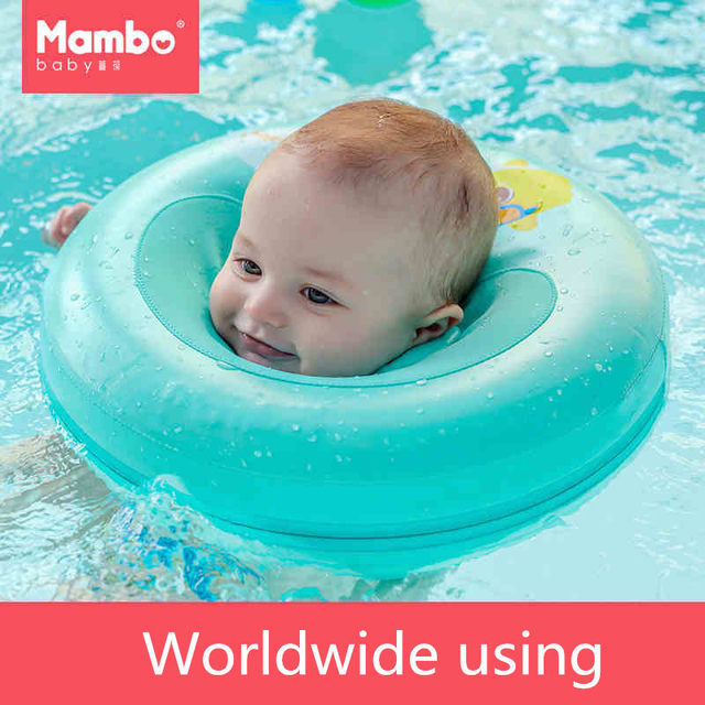 ห่วงยางสวมคอสำหรับทารกและเด็กเล็ก Mambo Baby Safety Swimming Neck Ring (Blue)