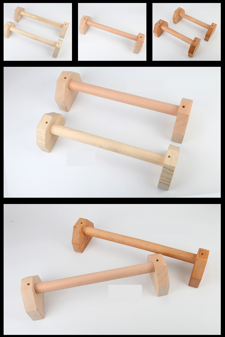 Push Up Bar ไม้