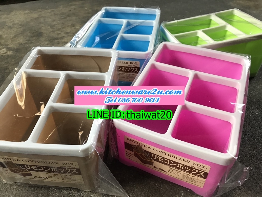 P10222 กล่องแบ่งช่องเอนกประสงค์ (13.5*16.7*10 cm) (ราคาส่งต่อ 1 โหล:12 ใบ) ขายส่งทุกอย่าง 20 บาท