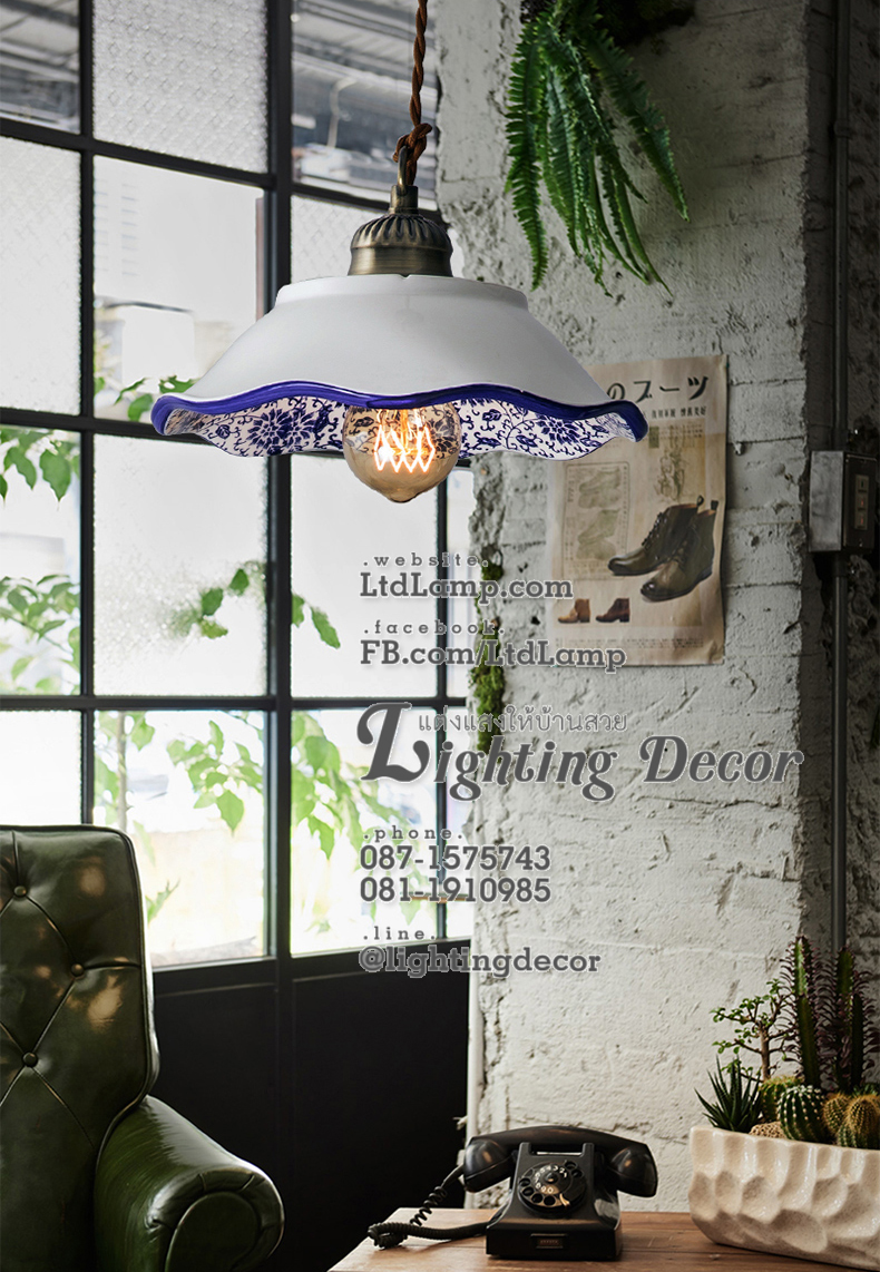 โคมไฟบัวตอง