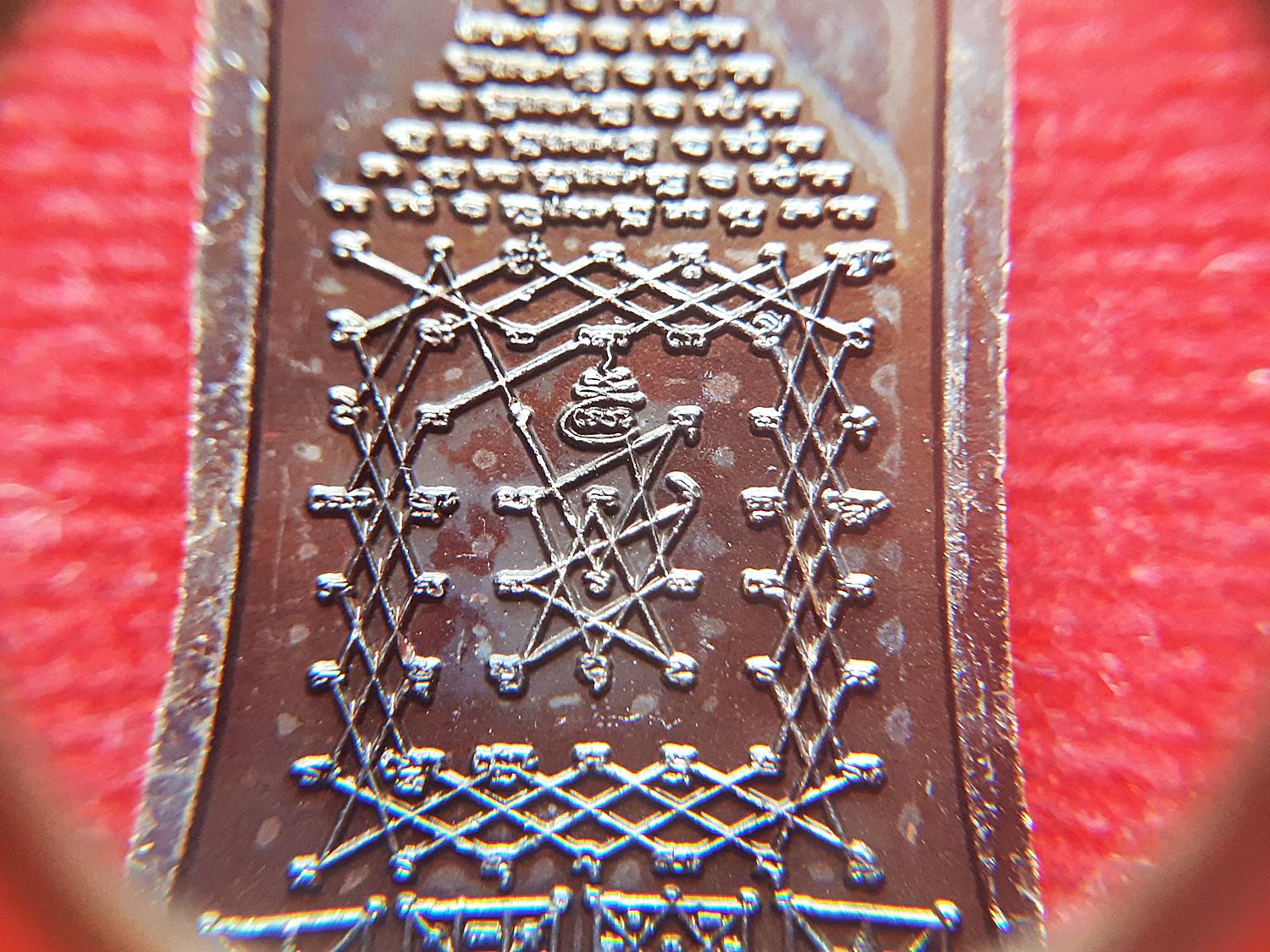 เหรียญบารมีพ่อพระร่วง(พระร่วงกวาดลาน) เนื้อชนวนมหาสะท้อน รมดำ ปี2561 #รับประกันแท้ - (กวาดทุกข์ กวาดโศก กวาดโรค กวาดภัย แคล้วคลาดปลอดภัย วาจาสิทธิ์ ใครคิดไม่ดีสะท้อนกลับหมด)