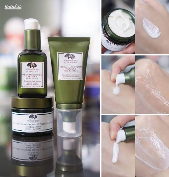 Origins Mega-Mushroom Skin Relief Soothing Face Cream 50mL ครีมบำรุงผิวดูแล ความแข็งแรงและปัญหาริ้วรอย ปกป้องผิวภายนอกไว้มิให้สูญเสียความชุ่มชื้น
