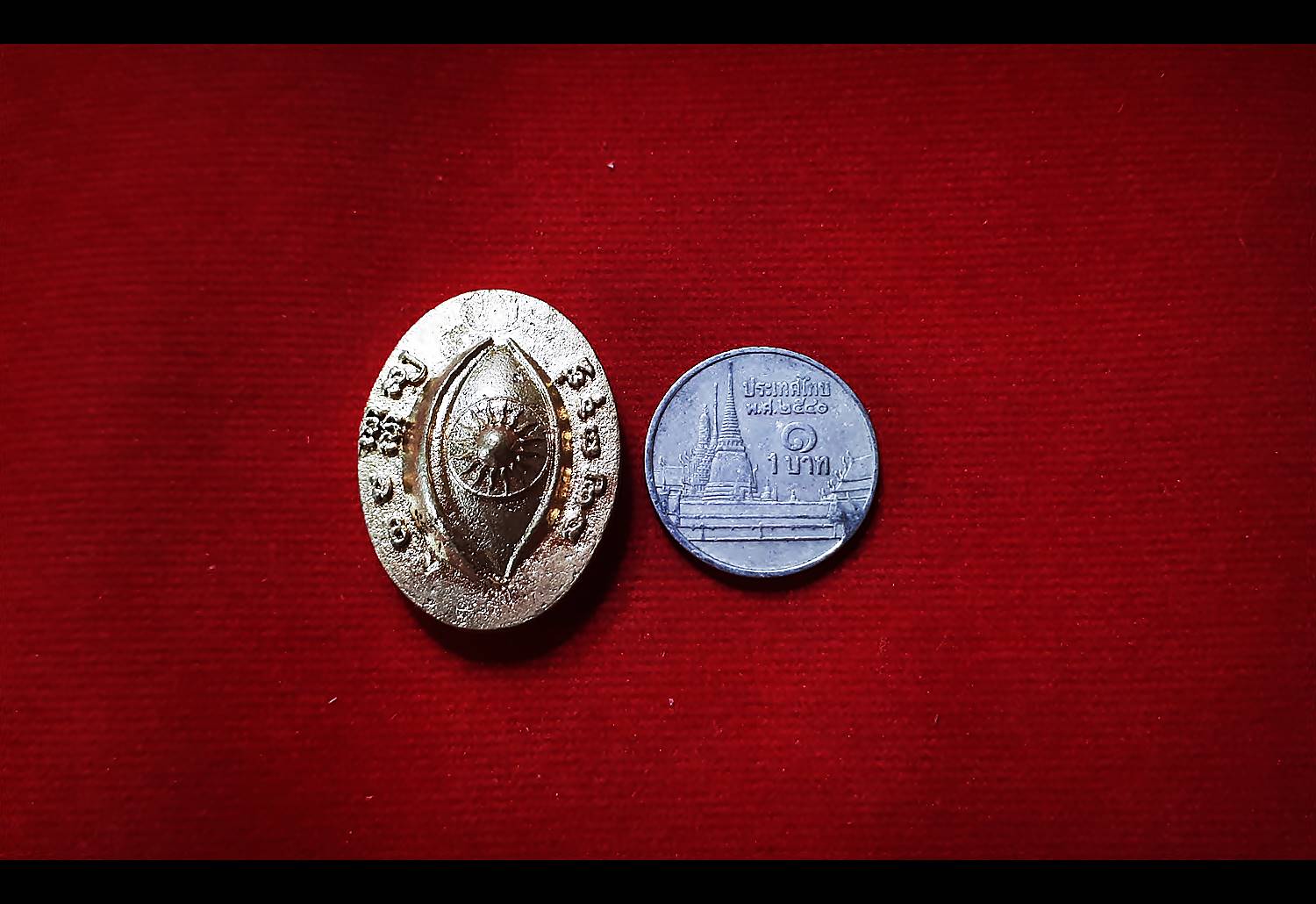 เหรียญ ดวงตาพญายม (นัยน์ตาพญายม) เนื้อโลหะชนวน (ขนาด2ซม. สูง2.6ซม.) ปี2562 #รับประกันแท้ - หลวงพ่อหนุน วัดพุทธโมกข์